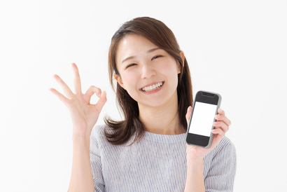 浜松市・浜名区・美園中央公園駅のデンタルローン